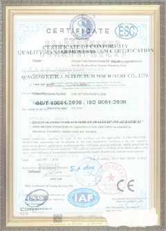 方城游览路线规划示例